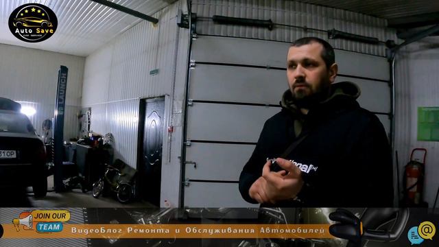 Auto Save whatabout Car Service p 1 смотреть онлайн