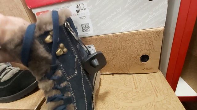 Обувные магазины в Беларуси: Марко, Megatop,Rieker,Немецкая обувь/Минск. ТЦ 