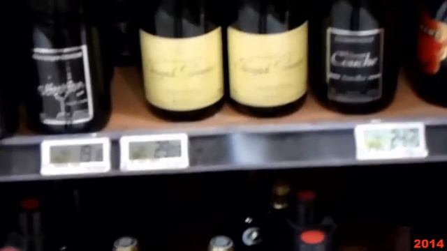 Цены в Париже Продукты смотреть онлайн