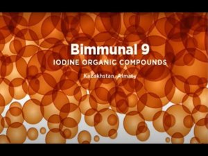 БИМУНАЛ   ЙОД   панацея от всех болезней