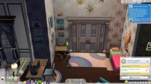 Симс 4 - Жизненная цель Учитель Дзен - Сложный момент прохождения - (The Sims 4)