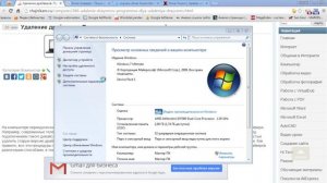 Как удалить драйвер? Программа для удаления драйверов