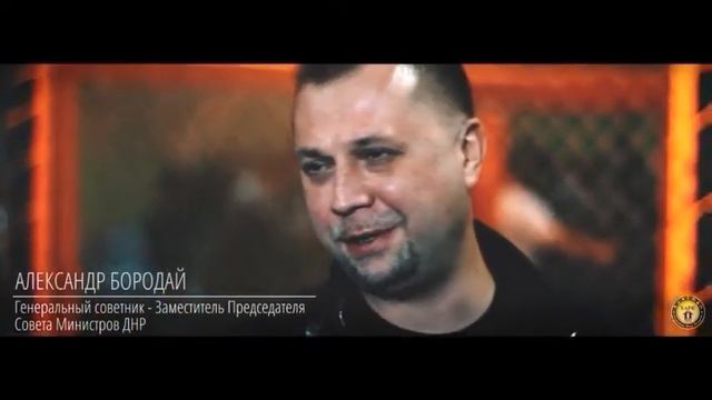 Istra Promo.Первые ММА в городе интервью участников. смотреть онлайн