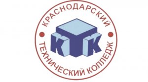 ДЭ 2024 ID 244966 гр. 169537