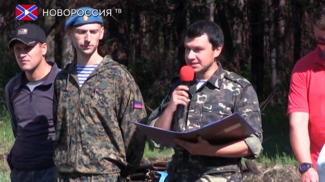 Военно-патриотическая игра «Свои герои» смотреть онлайн