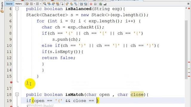 Balanced Parentheses Using Stack {([ ])} смотреть онлайн