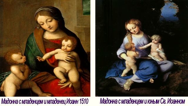 Антонио Аллегри Корреджо(1489-1534) - итальянский живописец