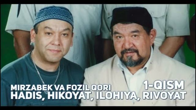 ФОЗИЛ КОРИ МАРУЗАЛАРИ ТУПЛАМИ! 2022 | FOZIL QORI