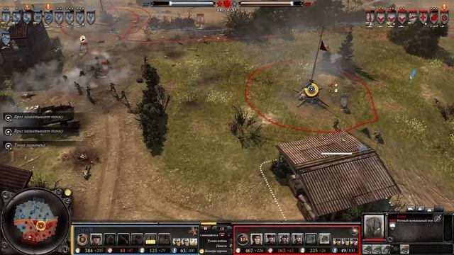 Матч против ТОПОВОГО Корейца - Британия против Вермахта в Company of Heroes 2 смотреть онлайн