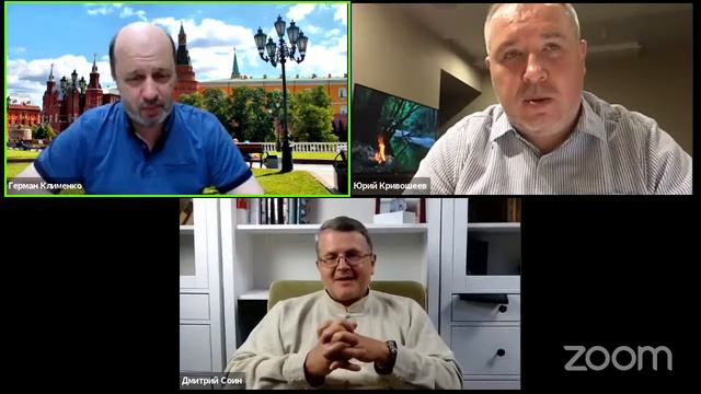 Цифровой таргетинг или стандартные политтехнологии? смотреть онлайн