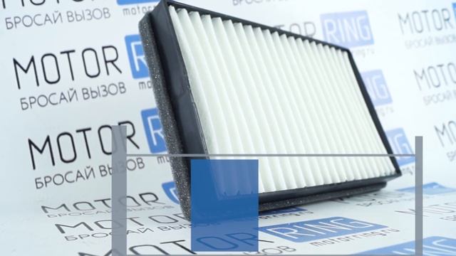 Салонный фильтр Fortech на Лада Калина, Калина 2, Гранта | MotoRRing.ru смотреть онлайн