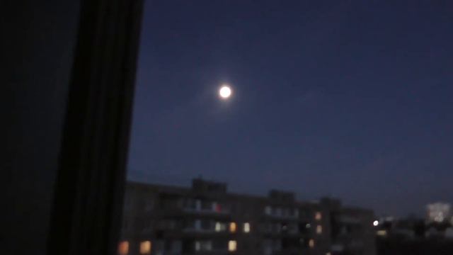В небе луна, видео 02.12.2020 год смотреть онлайн