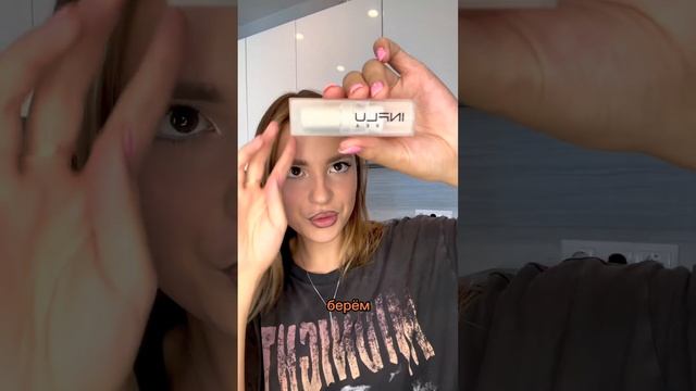 МАКИЯЖ ГУБ В СТИЛЕ 90-х | Новый ТРЕНД смотреть онлайн