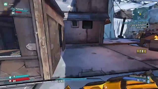 Самый крутой праздник(мам не бей) смотреть онлайн