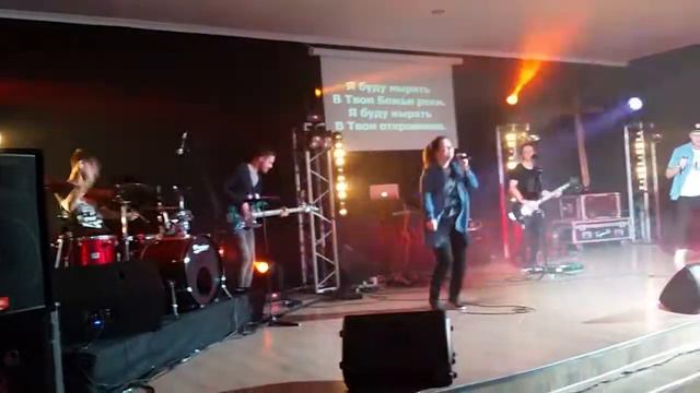 Я буду нырять в Твои Божьи реки смотреть онлайн