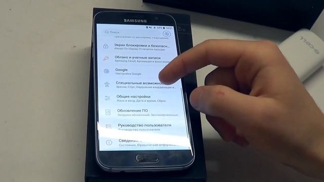 КУПИЛ SAMSUNG GALAXY S7 / EDGE В 2022 | АКТУАЛЬНОСТЬ САМСУНГ ГАЛАКСИ С7 ОБЗОР В 2022 ГОДУ