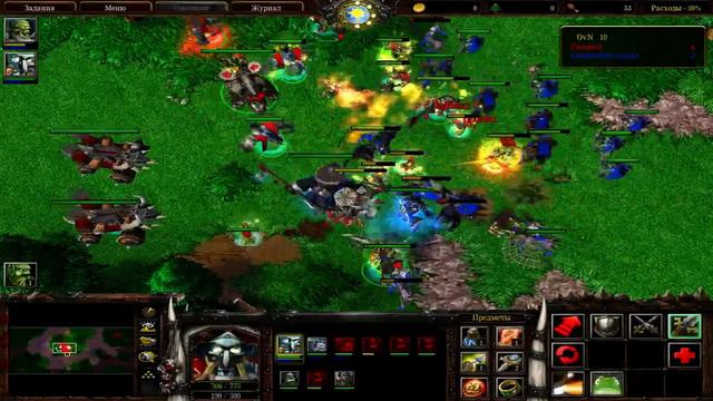 Warcraft III - MicroTraining [Orc vs NE] Round 10 смотреть онлайн