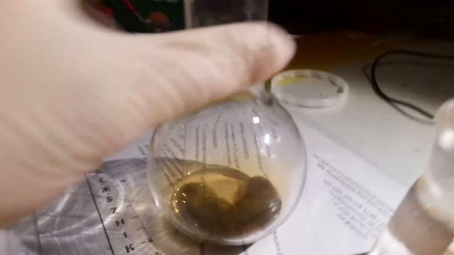 Получение бурого газа