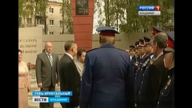 Итоги рабочей поездки Александра Беглова и Светланы Орловой в Гусь Хрустальный смотреть онлайн