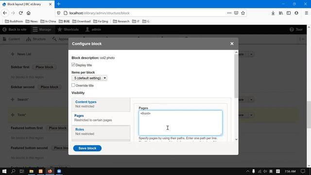How to add blocks to frontpage in Drupal 9 смотреть онлайн