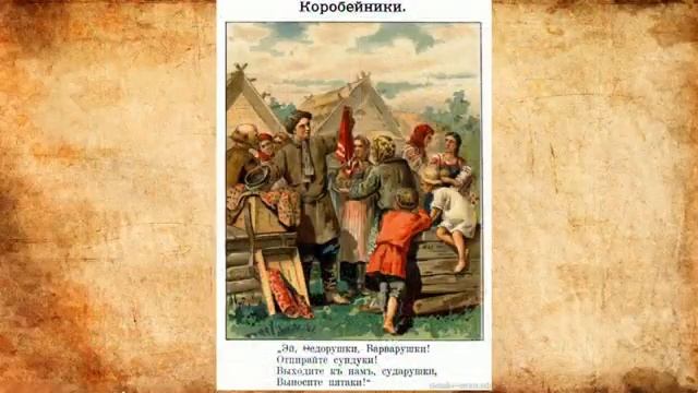 Занимательный фразеологический ВидеоУРОК! (Татьяна Ильина) - Центральная библиотека