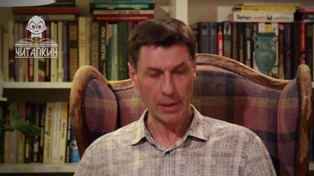 "Очень страшная история". Даниил Хармс. Читает Вадим Ситников. смотреть онлайн