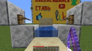 КАК СДЕЛАТЬ АВТО-РЫБАЛКУ В  МАЙНКРАФТ!!! ???