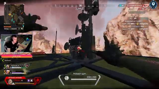 СТРИМ APEX LEGENDS. ПОПЫТКА ВЫЙХАТЬ С ЛУЗСТРИКА смотреть онлайн