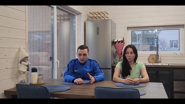 Ольгино. Новый отзыв клиентов 2023 год. СК "АйЭмДом". Проект "Нисса", СНТ "Нижний Сад" смотреть онлайн