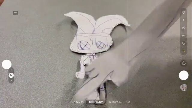 Тыкаю в бумажную помни на протяжении 1 минуты и 2 секунд смотреть онлайн