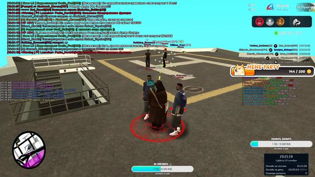 СТРИМ от ГА | Arizona RP | Payson | Arizona Mobile | Arizona Games смотреть онлайн