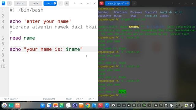 Linux in kurdish part 8 Bash script file (Qoutes) explained смотреть онлайн