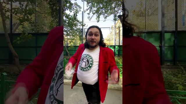 Фокус-покус смотреть онлайн