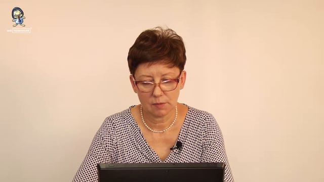 Урок 53. Блок 3. Проверочный диктант смотреть онлайн