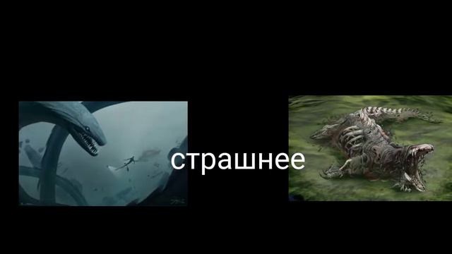 scp 3000 аната шеша против scp 682 неуязвимая рептилия смотреть онлайн