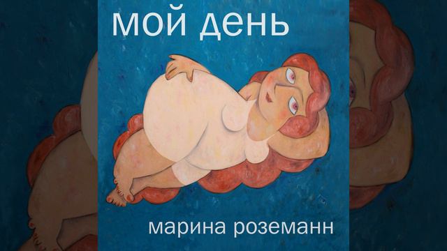 Серебряная Свадьба