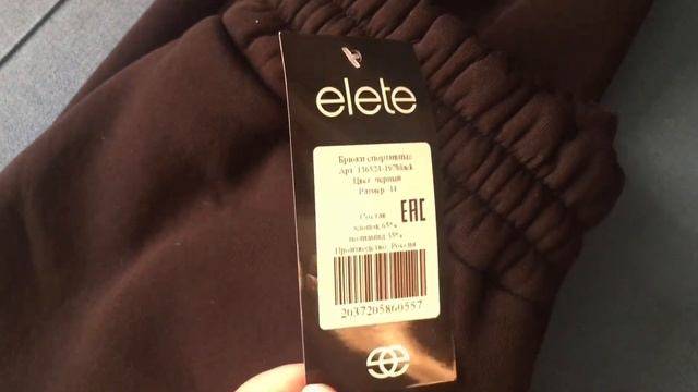 Короткий влог (Выгодные покупки с WB до 1000 рублей) смотреть онлайн