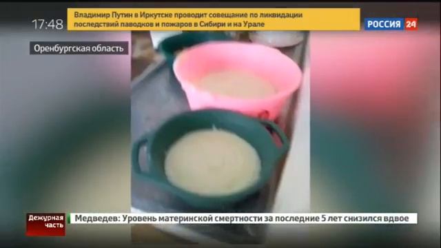 Школьная столовая у великороссов
