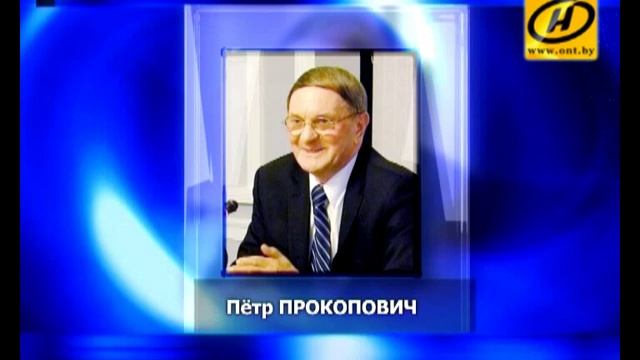 Контуры. Лица Героев смотреть онлайн