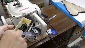 Скорняжная машина AURORA GP 202- Н М.