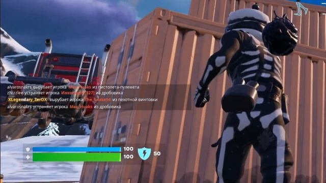 ФОРТНАЙТ КОШМАРЫ УЖЕ ЗДЕСЬ... смотреть онлайн