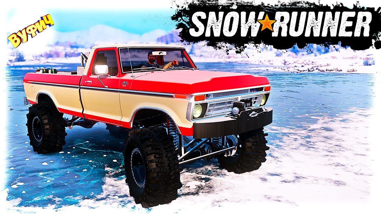 Ford 1976 XLT Ranger SnowRunner Все машины [Ковдозеро | Кольский полуостров] смотреть онлайн