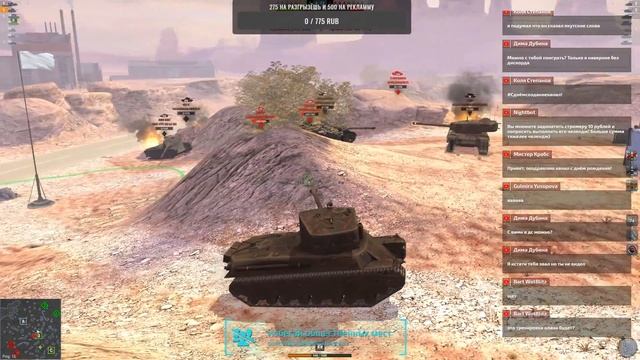 WoT blitz детский рейтинг + тренеровка! смотреть онлайн