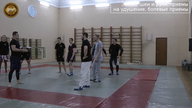 Захват руки и шеи, болевые и приемы на удушение - тренировка СК "Патриот". Часть III смотреть онлайн