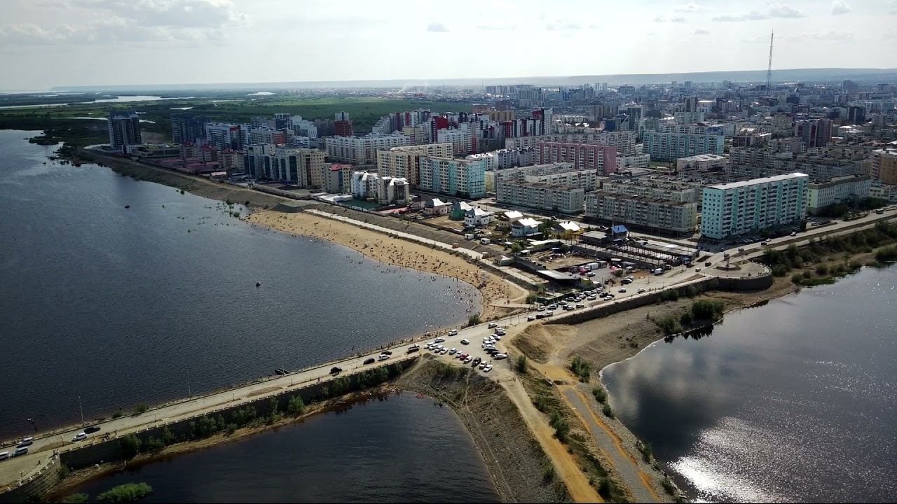Якутск лето жара в 2К смотреть онлайн