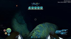 Subnautica Below Zero, Заброшенная шахта Фрагменты костюма КРАБ ч.15