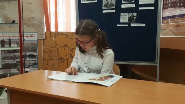 "Волшебная лампа Алладина". Читает Ледина Таисия. смотреть онлайн