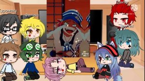 Реакция 13 карт на прошлую жизнь пика как Уно.