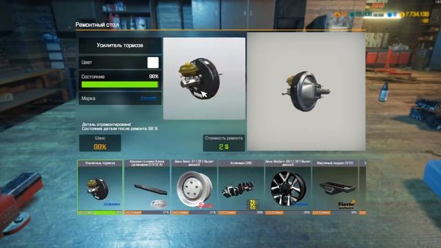 Новости по Car Mechanic Simulator VR ➤ Разбираем Ferrari 330 P4 ➤ Car Mechanic Simulator 2018 смотреть онлайн