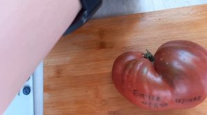 Томат БЫЧЬЕ СЕРДЦЕ ЧЕРНОЕ, очень сладкое и вкусное